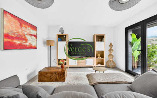 Residencial Playa de San Juan