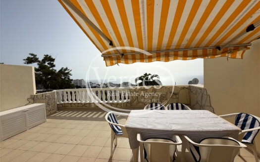 Apartamento Jacaranda